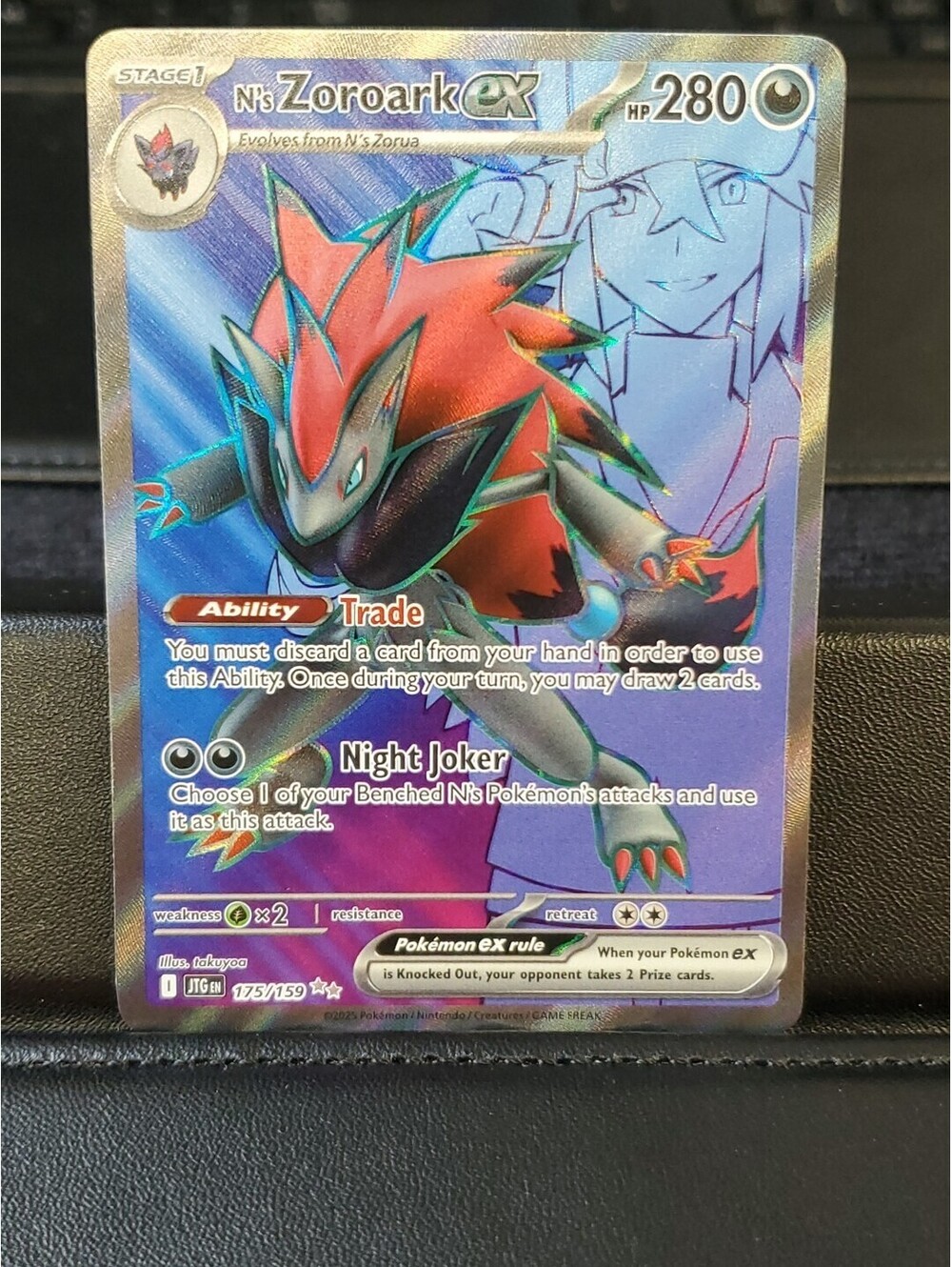 N's Zoroark ex Pokemon Journey Together JTG EN 175/159 UR (Ultra Rare) EXCELLENT